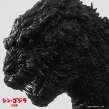[shin.Godzilla]original Soundtrack
