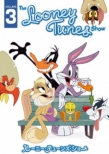 Looney Tunes Show