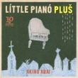 Little Piano Plus