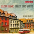 Complete String Quartets : Silesian String Quartet (2CD)