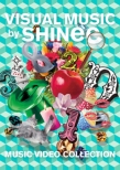 VISUAL MUSIC by SHINee `music video collection` (DVD)