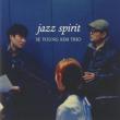 Vol.3: Jazz Spirit