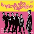 Boyboyboyboygirl!Girl!