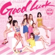 Good Luck yBz (CD+DVD+_tHgJ[h)