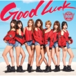 Good Luck [Standard Edition]