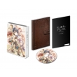Dƌt̃OK -Grimgar, Live and Act-Blu-ray