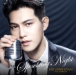 SPARKLING NIGHT [First Press Limited Edition] (CD+DVD)
