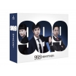 99.9-刑事専門弁護士-Blu-ray BOX