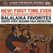 Balalaika Favorites : Osipov State Russian Folk Orchestra
