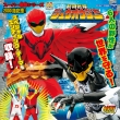 Mini Album Doubutsu Sentai Juuouger 3