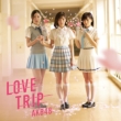 LOVE TRIP / 킹𕪂Ȃ (CD+DVD)yʏType Bz