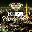 V2 Tokyo Exclusive Party Hits -Open Format Mix-Mixed By Dj Busta-Row