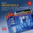 『メフィストーフェレ』全曲　ムーティ&スカラ座、サミュエル・レイミー、ヴィンチェンツォ・ラ・スコーラ、他(1995　ステレオ)(2CD)