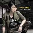 Shimono Hiro 2nd Single [One Chance]