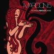 Songs About Jane (AiOR[h/1stAo)