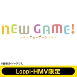 New Game! Lv.3 LhIWiANX^ht (Lh)