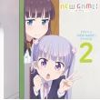 Tv Anime[new Game!]drama Cd 2