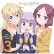 Tv Anime[new Game!]drama Cd 3
