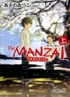 The MANZAI  |vɃsAt