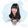 Anata He