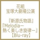 ��˃O�����h ���}�� �V�������� / �O�����h ���r���[ Melodia-�M������������-Blu-ray