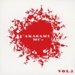 Akagami Mc`s Vol.2