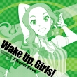 Wake Up.Girls! Character Song Series 2 Kikuma Kaya