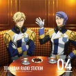 �S�ؒc������ Vol.4 (+cd-rom)