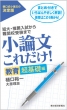 ���_�����ꂾ��!���璴��b��