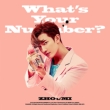 2nd Mini Album: What' s Your Number
