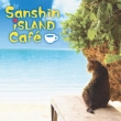 Okinawa Island Cafe