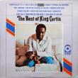 Best Of King Curtis (180OdʔՃR[h/Friday Music)