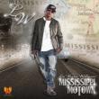 Mississippi Motown
