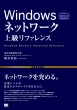 Windowslbg[N㋉t@X Windows@10/8.1/7SΉ
