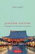 Japanese Culture The Religious And Philosophical Foundations