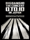 BIGBANG10 THE CONCERT : 0.TO.10 IN JAPAN +BIGBANG10 THE MOVIE BIGBANG MADE 【DELUXE EDITION】 (4DVD+LIVE 2CD+PHOTO BOOK+スマプラ)