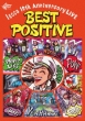 lecca 10th Anniversary LIVE BEST POSITIVE (DVD)