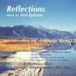 Reflections: Iceland So Hollywood Studios Woodwind Quintet Gloria Cheng(P)Etc