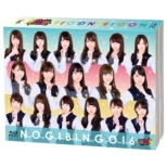 NOGIBINGOI6 Blu-ray BOX