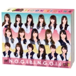 Nogibingo!6 Dvd-Box