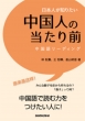 {lm肽l̓O ꃊ[fBO
