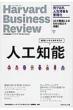 lHm\ @BƂɌ Harvard@Business@Review