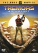 Tremors:Best Value Dvd Set