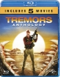 Tremors:Best Value Blu-Ray Set