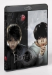 DEATH NOTE [Special Price]