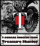 T-square Concert Tour Treasure Hunter