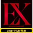 EXTREME BEST (3CD+Xgoh)yLoppiEHMVՁz