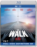 The Walk In 3d