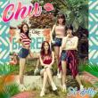1st Mini Album: Chu