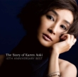 The Story Of Karen Aoki -10th Anniversary Best-